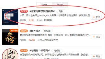 吃瓜娱乐案件最新进展,最新进展揭秘幕后真相