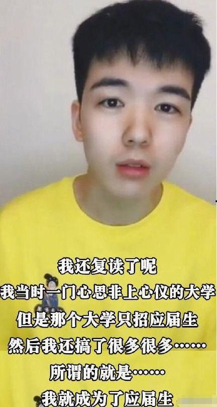 吃瓜娱乐八卦网红是谁,吃瓜娱乐八卦网红背后的故事